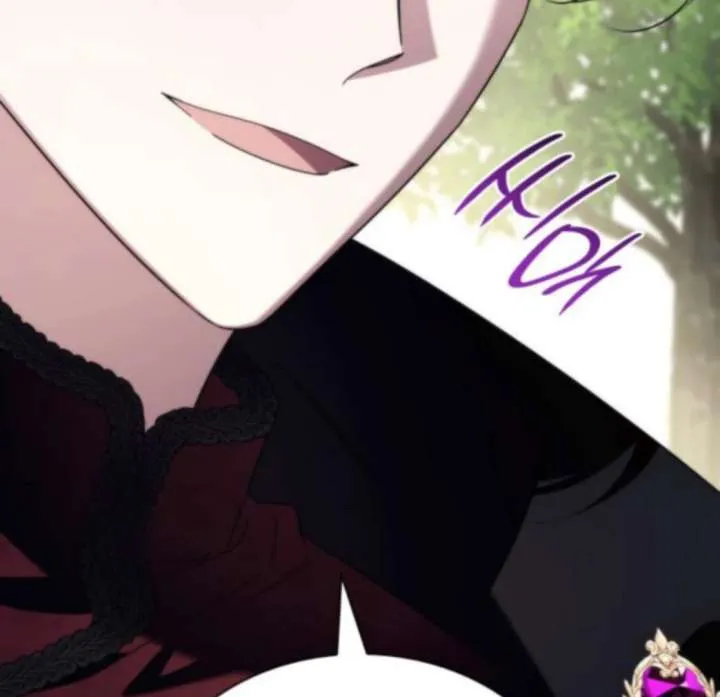 To the Noble and the Vile You Chapter 26 page 17 - 