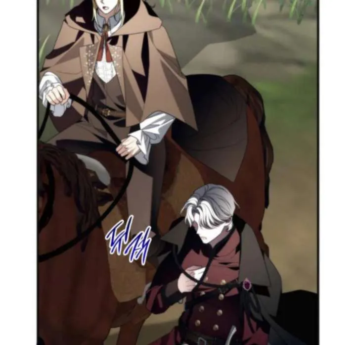 To the Noble and the Vile You Chapter 26 page 189 - 