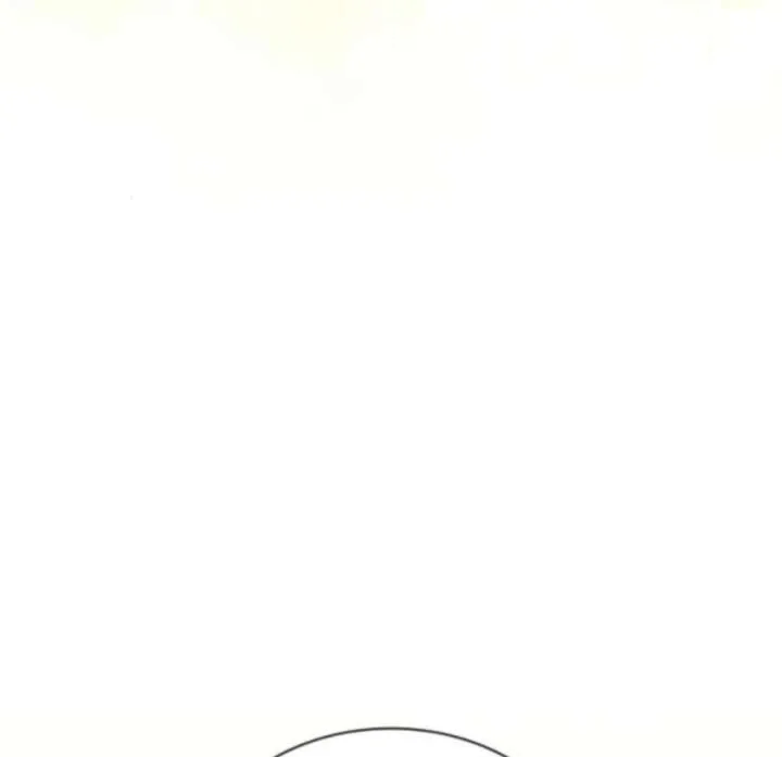 To the Noble and the Vile You Chapter 26 page 199 - 