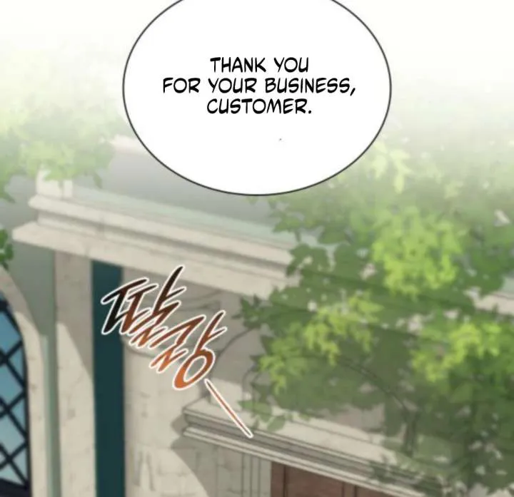 To the Noble and the Vile You Chapter 26 page 200 - 