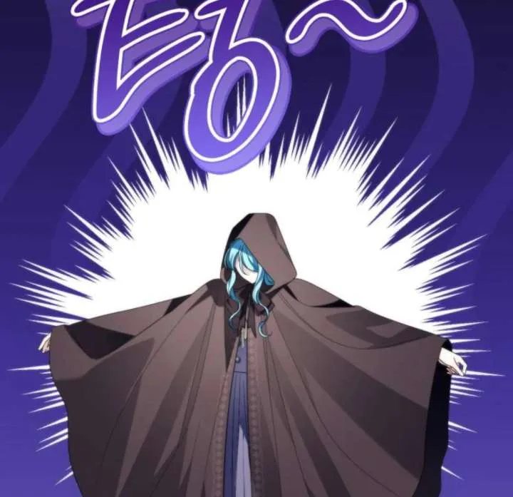 To the Noble and the Vile You Chapter 26 page 227 - 