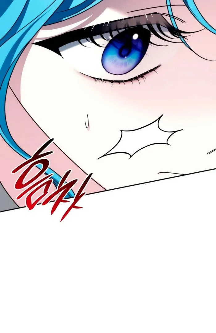 To the Noble and the Vile You Chapter 27 page 117 - 