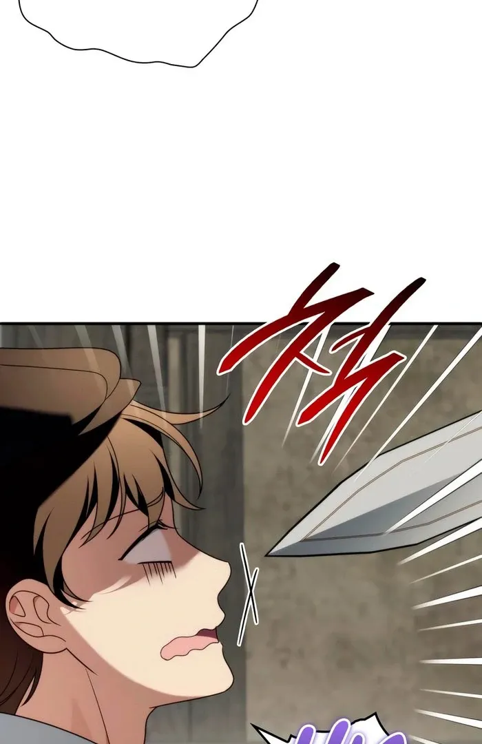 To the Noble and the Vile You Chapter 27 page 22 - 