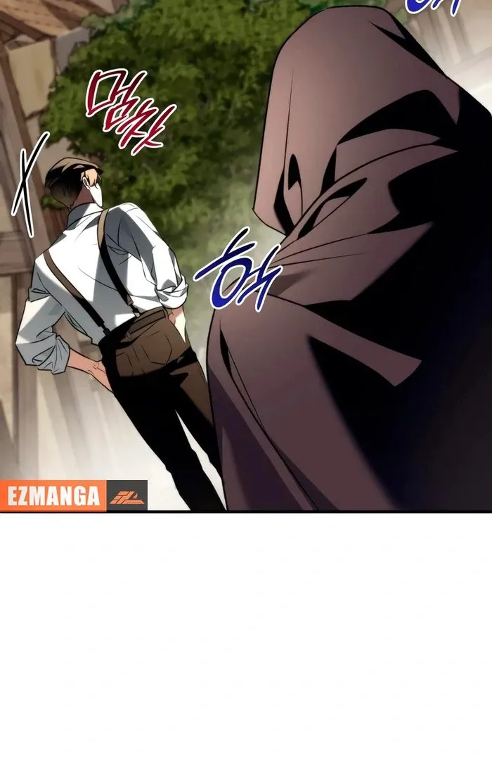 To the Noble and the Vile You Chapter 27 page 7 - 