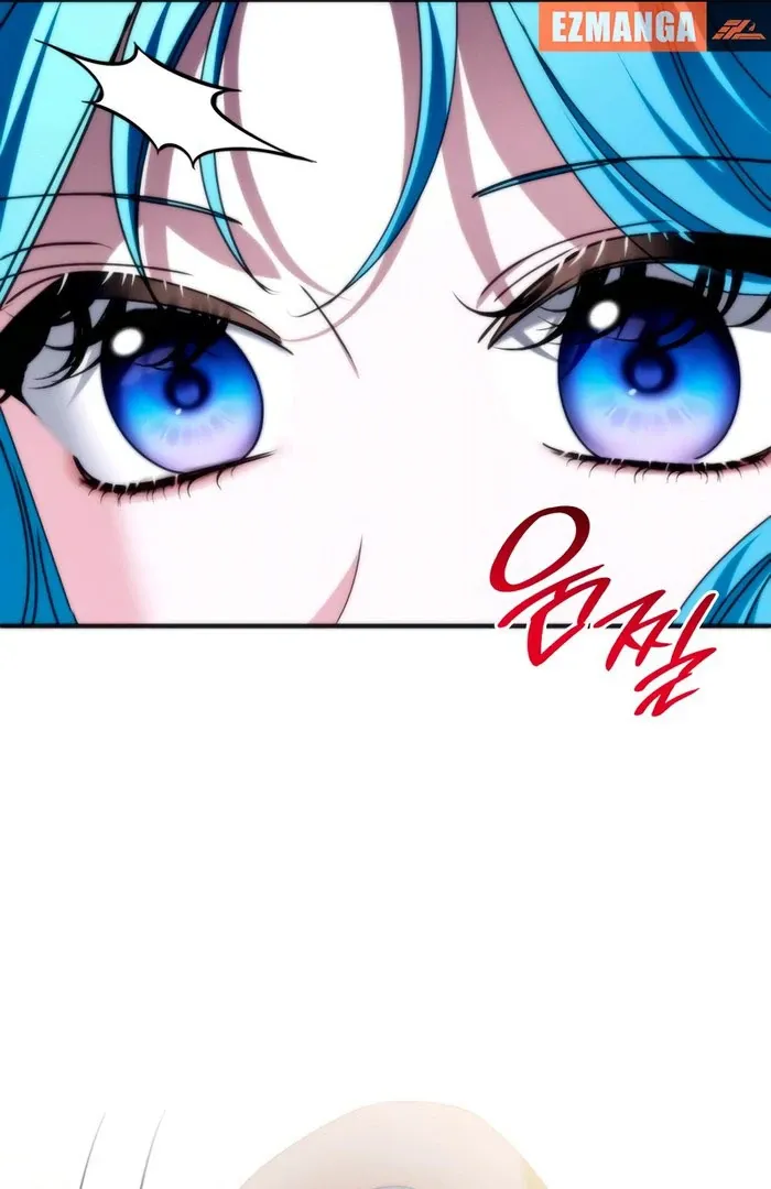 To the Noble and the Vile You Chapter 27 page 75 - 