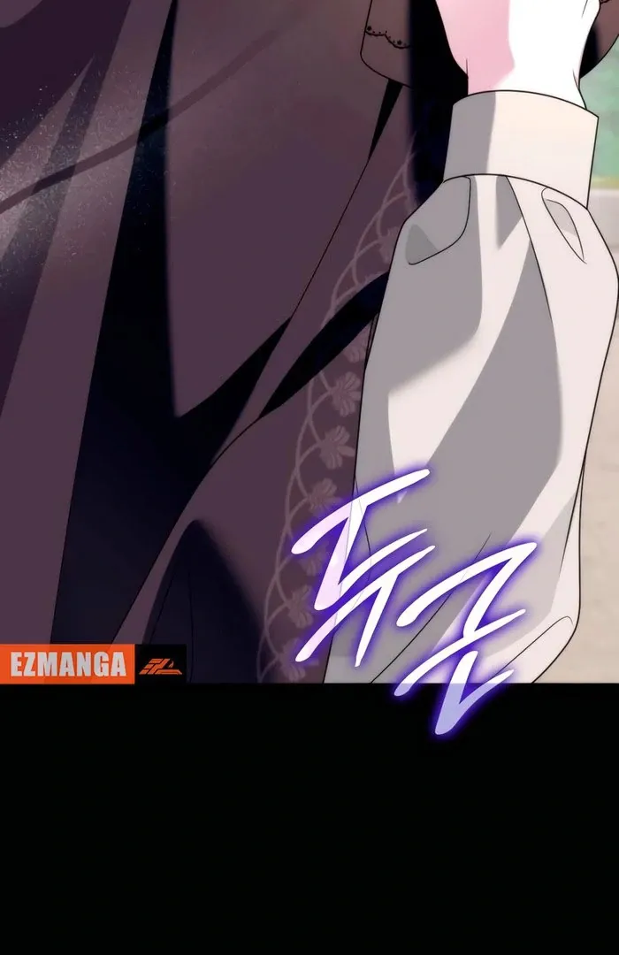To the Noble and the Vile You Chapter 27 page 82 - 