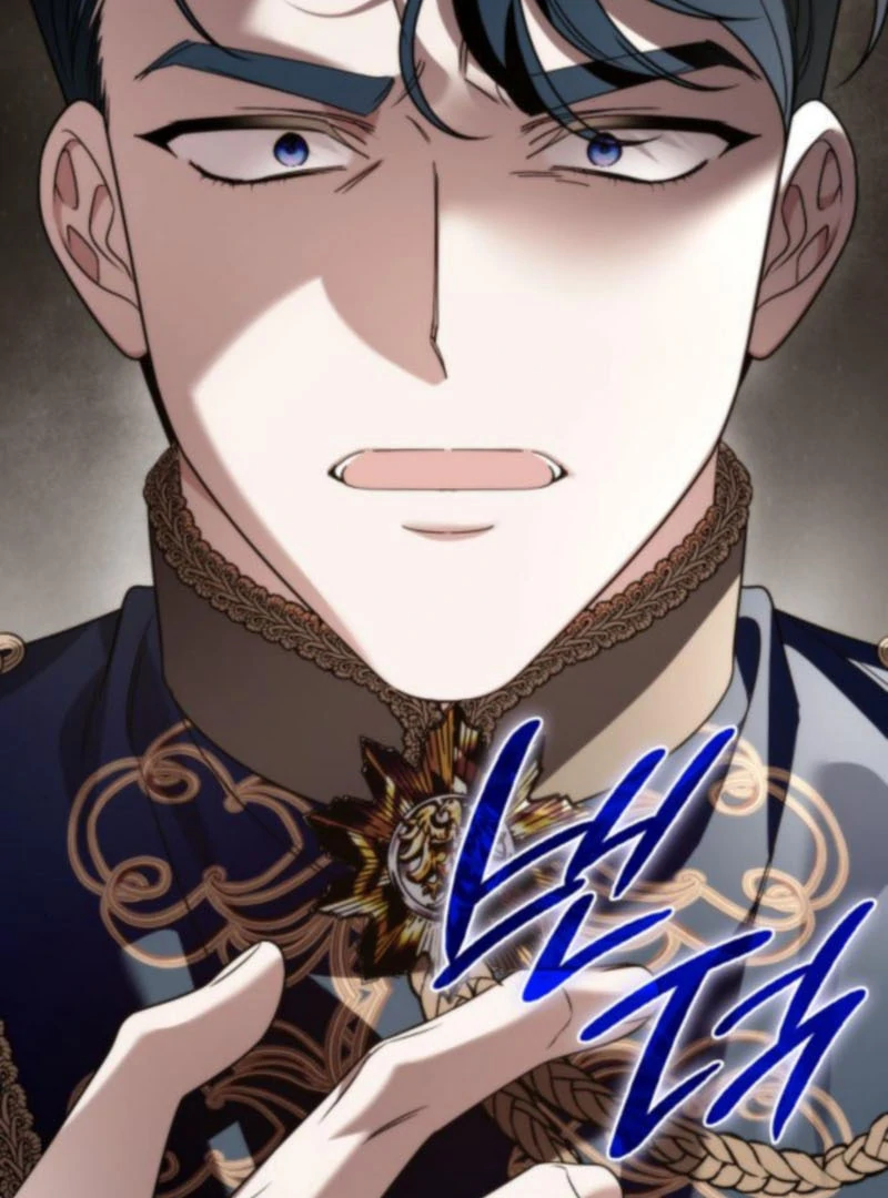 To the Noble and the Vile You Chapter 28 page 33 - 