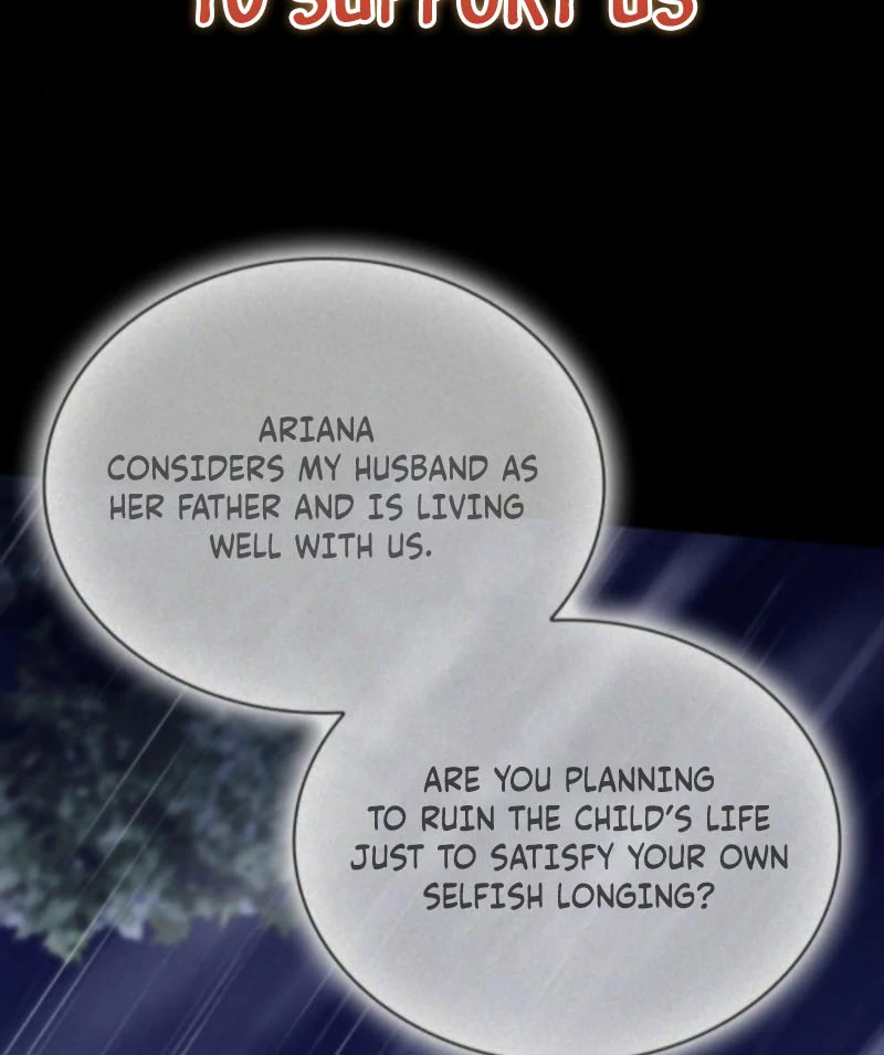 To the Noble and the Vile You Chapter 28 page 83 - 