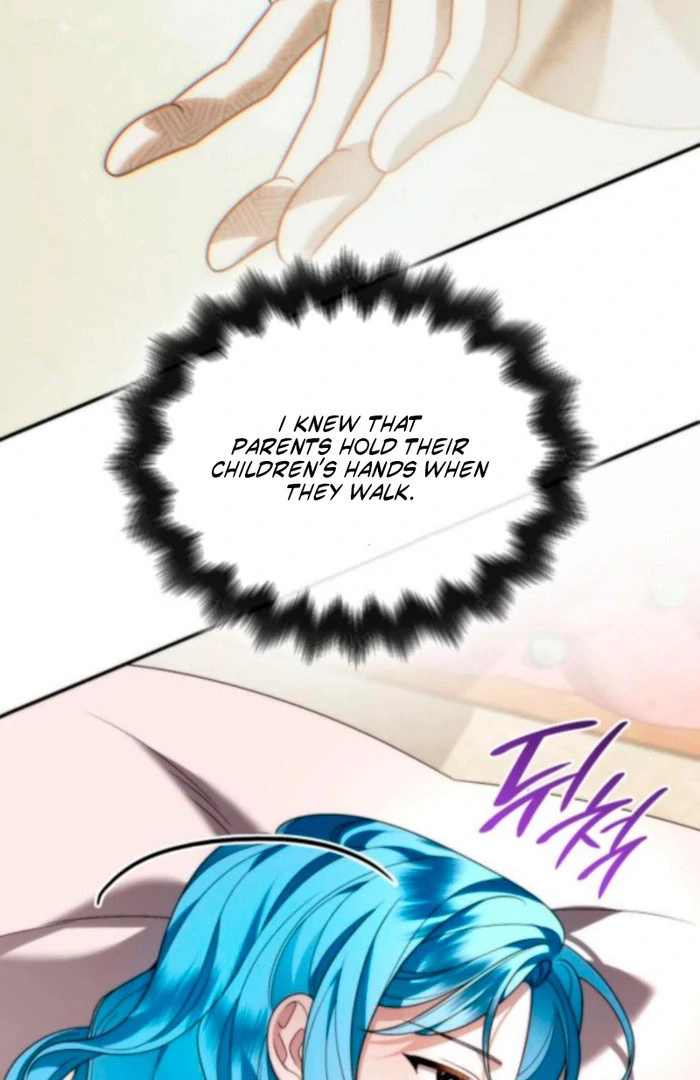 To the Noble and the Vile You Chapter 29 page 114 - 