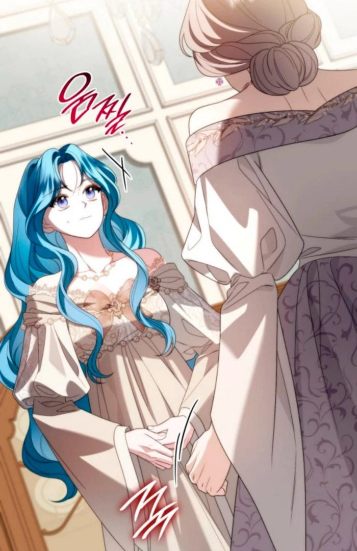 To the Noble and the Vile You Chapter 29 page 79 - 