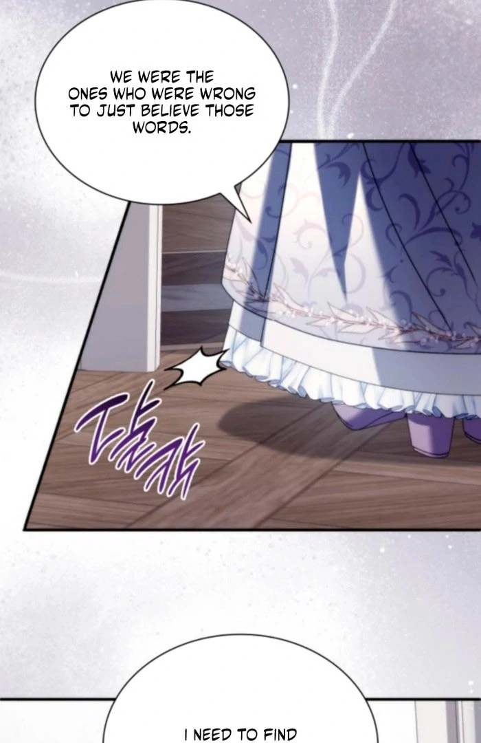 To the Noble and the Vile You Chapter 29 page 10 - 