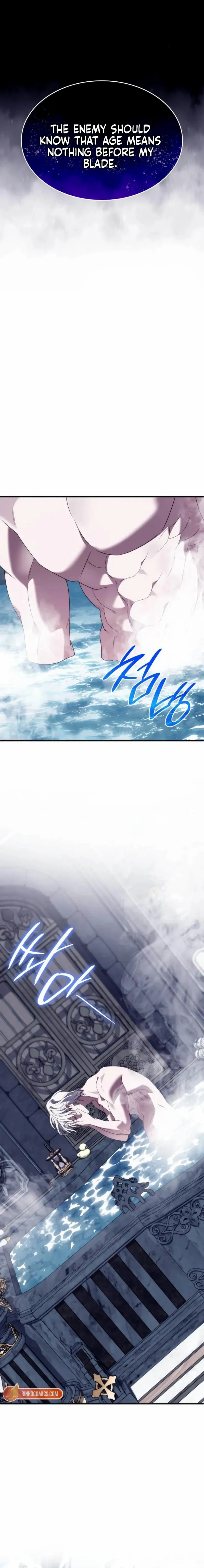 To the Noble and the Vile You Chapter 33 page 18 - 