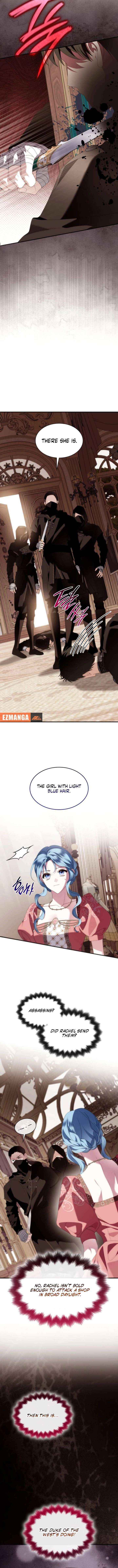 To the Noble and the Vile You Chapter 34 page 12 - 