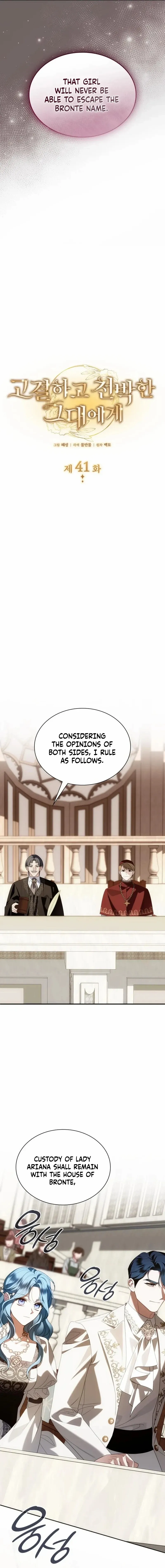 To the Noble and the Vile You Chapter 41 page 3 - 