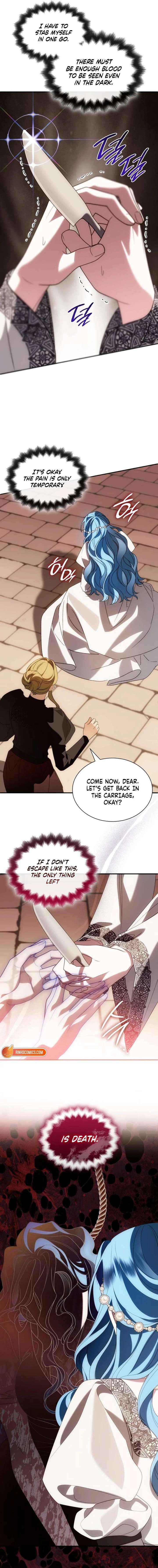 To the Noble and the Vile You Chapter 42 page 17 - 