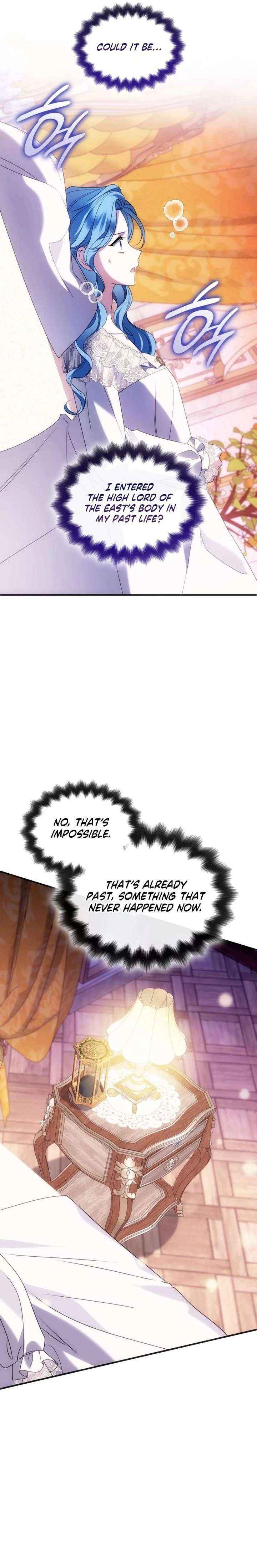 To the Noble and the Vile You Chapter 45 page 11 - 
