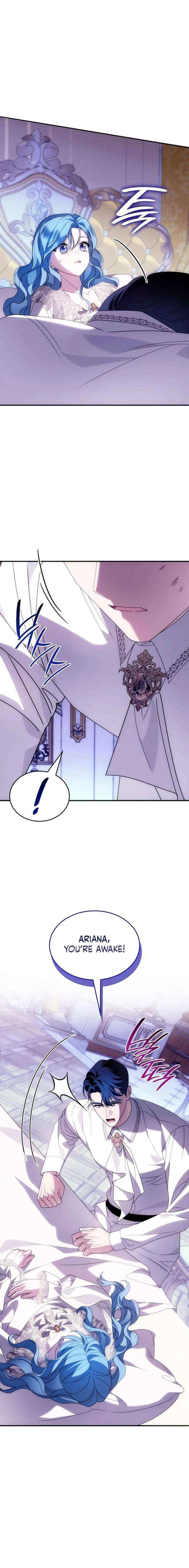 To the Noble and the Vile You Chapter 45 page 15 - 