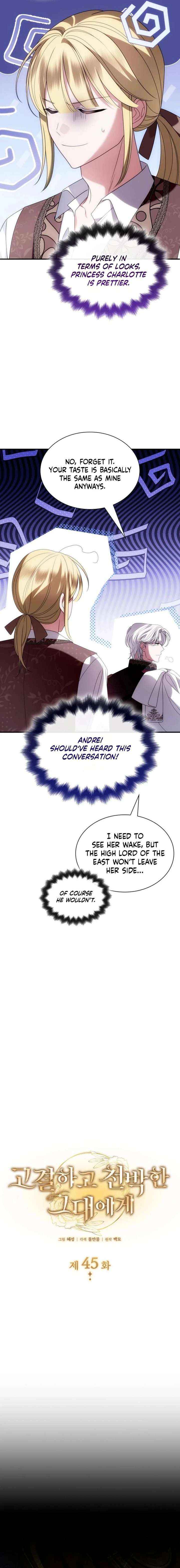 To the Noble and the Vile You Chapter 45 page 3 - 