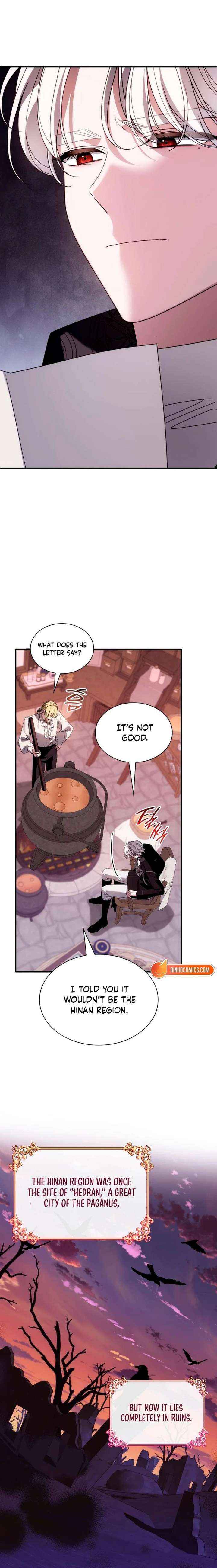 To the Noble and the Vile You Chapter 46 page 13 - 