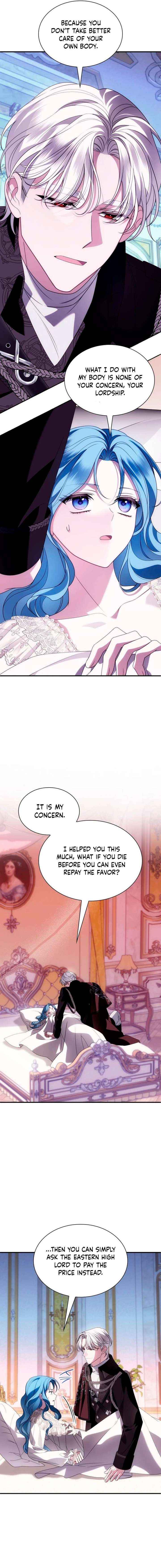 To the Noble and the Vile You Chapter 46 page 3 - 