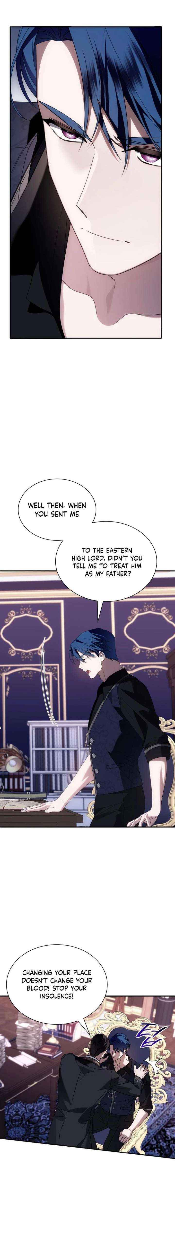 To the Noble and the Vile You Chapter 47 page 15 - 