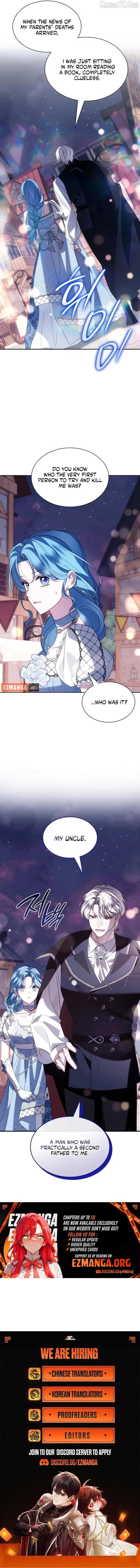 To the Noble and the Vile You Chapter 48 page 14 - 