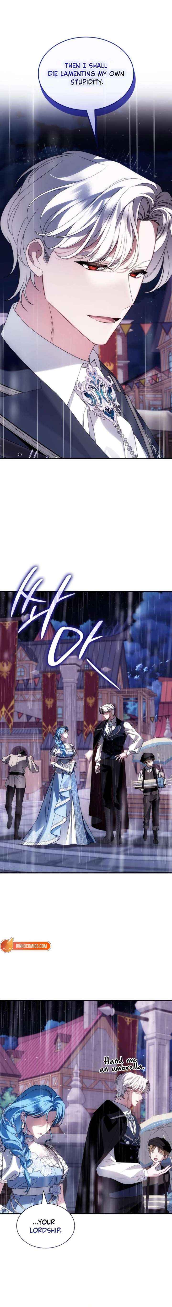 To the Noble and the Vile You Chapter 49 page 5 - 