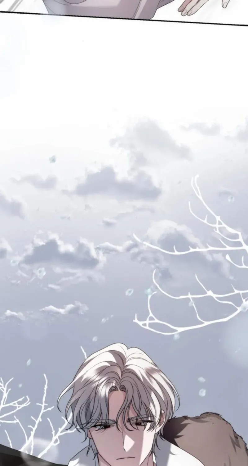 To the Noble and the Vile You Chapter 7 page 15 - 