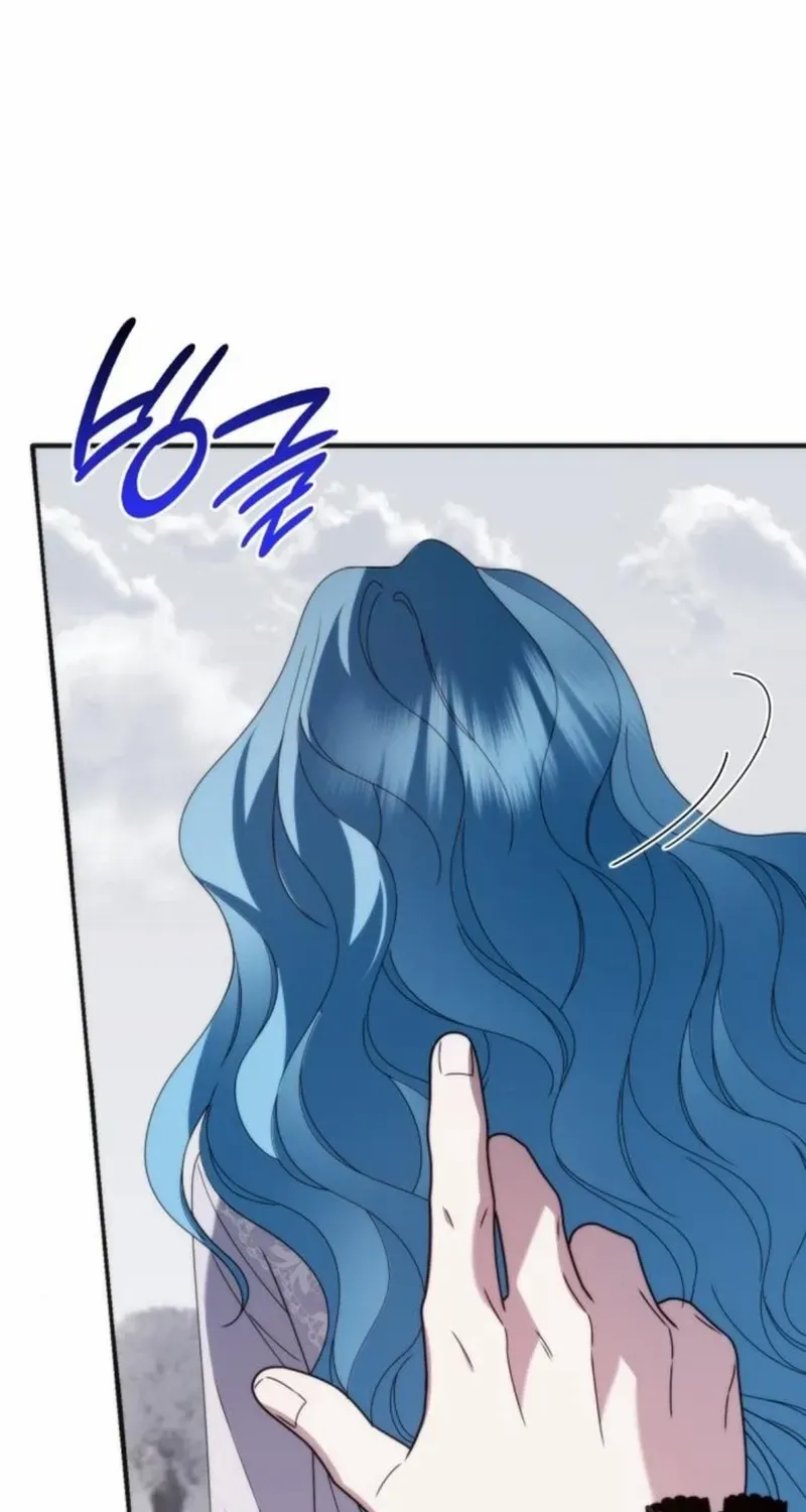 To the Noble and the Vile You Chapter 7 page 68 - 