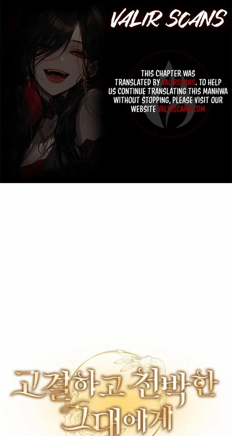 To the Noble and the Vile You Chapter 8 page 2 - 