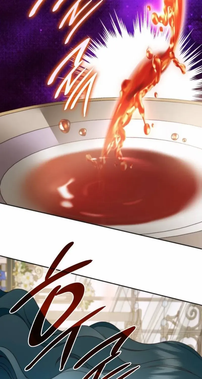 To the Noble and the Vile You Chapter 9 page 26 - 