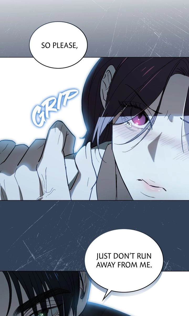 Read To the One Without Virtue chapter 0 image 14 on Lezhin
