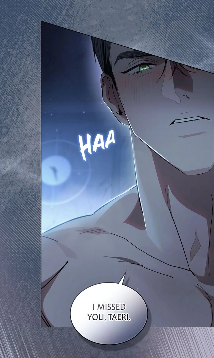 Read To the One Without Virtue chapter 0 image 38 on Lezhin