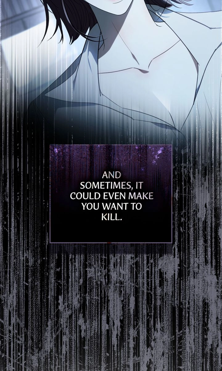 Read To the One Without Virtue chapter 0 image 6 on Lezhin
