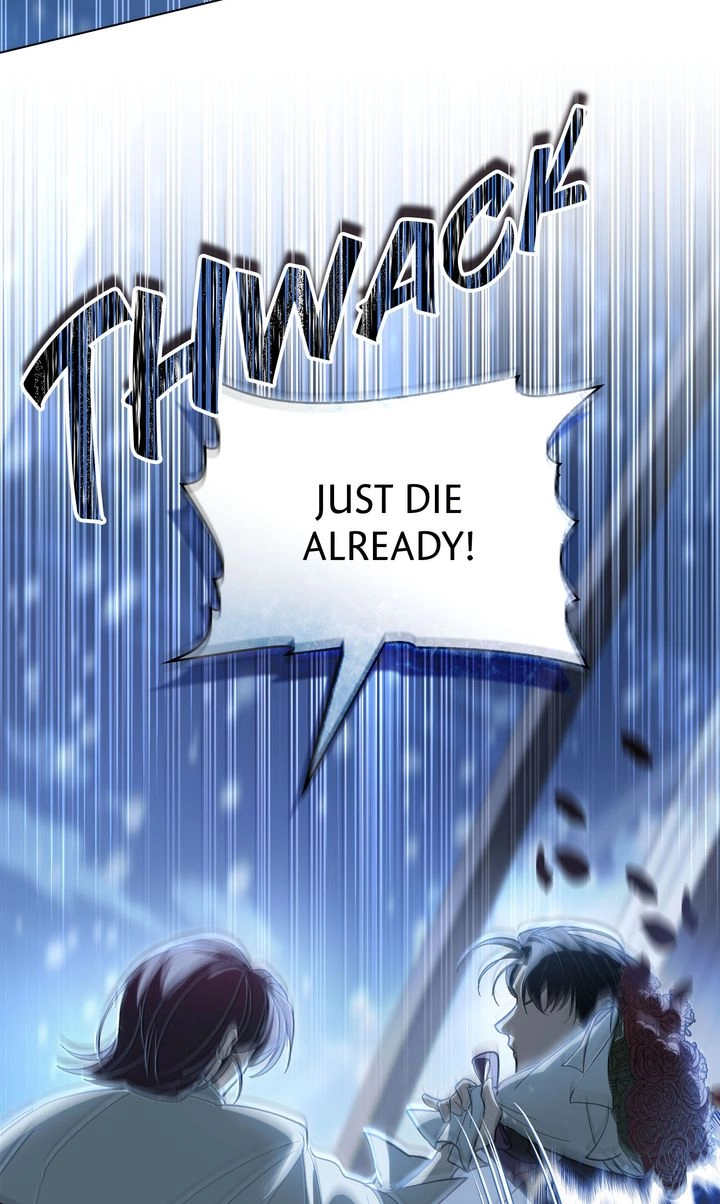 Read To the One Without Virtue chapter 0 image 8 on Lezhin