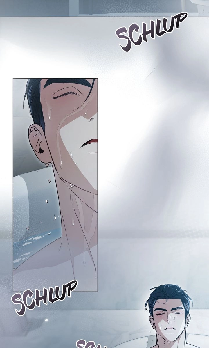 Read To the One Without Virtue chapter 11.1 image 1 on Lezhin