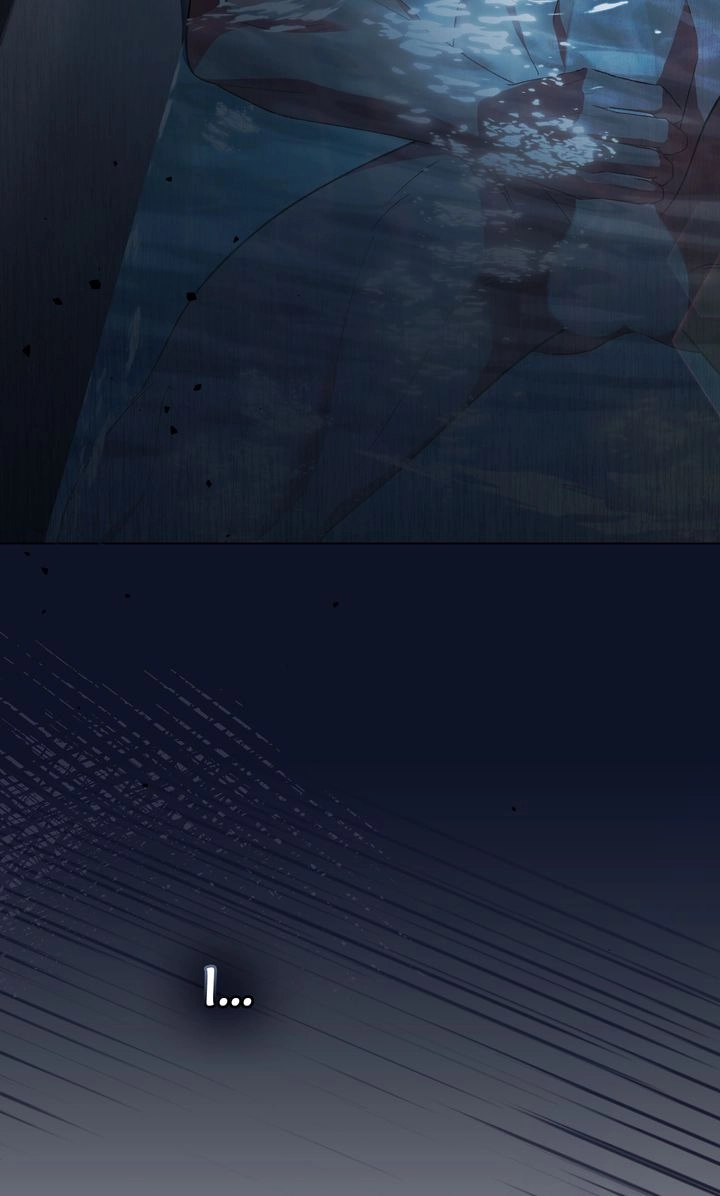 Read To the One Without Virtue chapter 11.1 image 25 on Lezhin