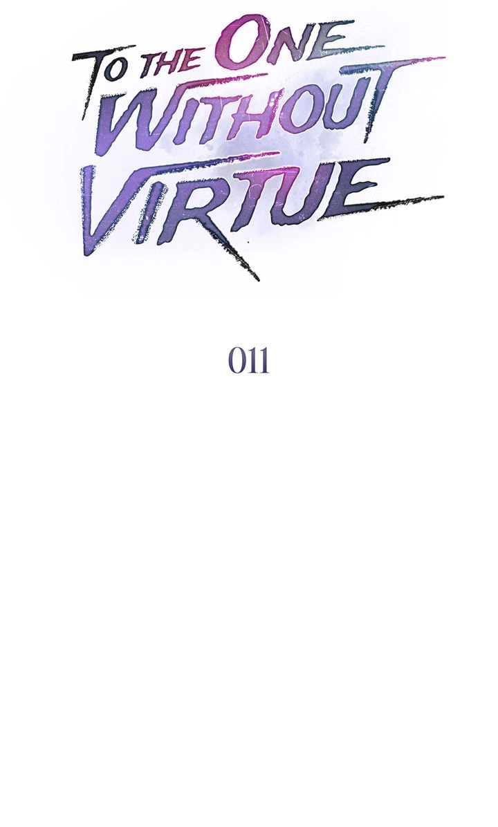 Read To the One Without Virtue chapter 11.1 image 29 on Lezhin