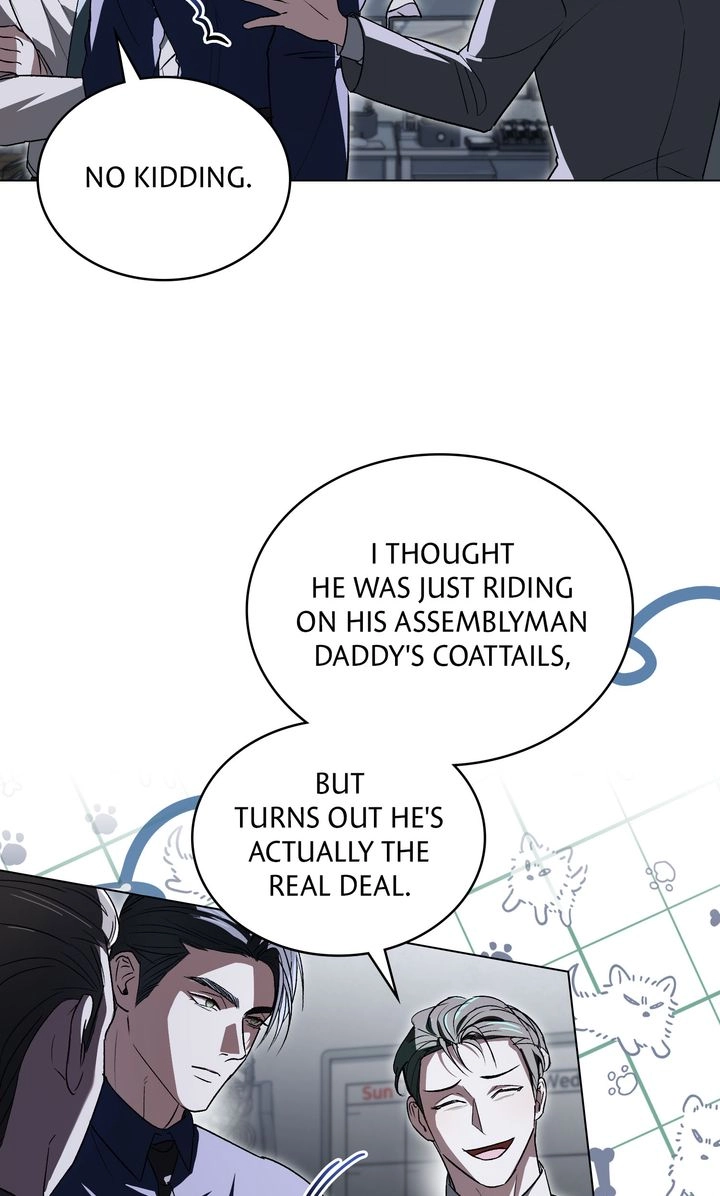 Read To the One Without Virtue chapter 11.1 image 53 on Lezhin