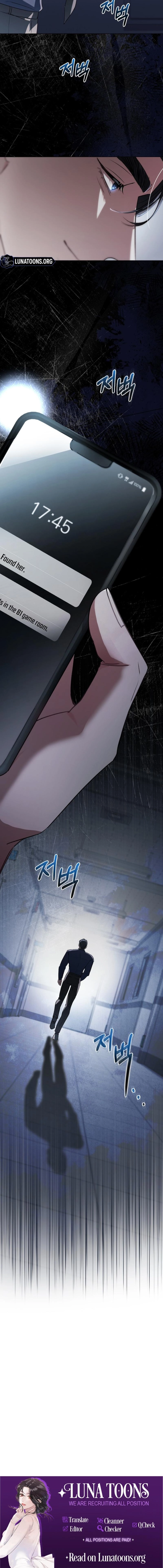 Read To the One Without Virtue chapter 11 image 11 on Lezhin