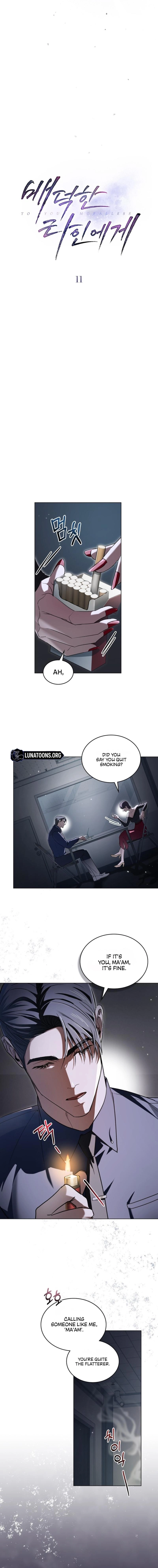 Read To the One Without Virtue chapter 11 image 5 on Lezhin