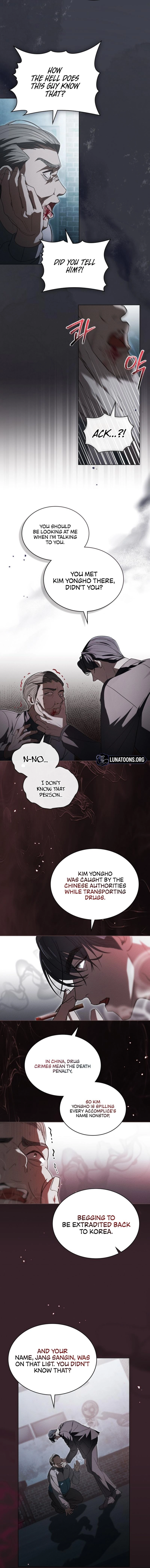 Read To the One Without Virtue chapter 12 image 6 on Lezhin