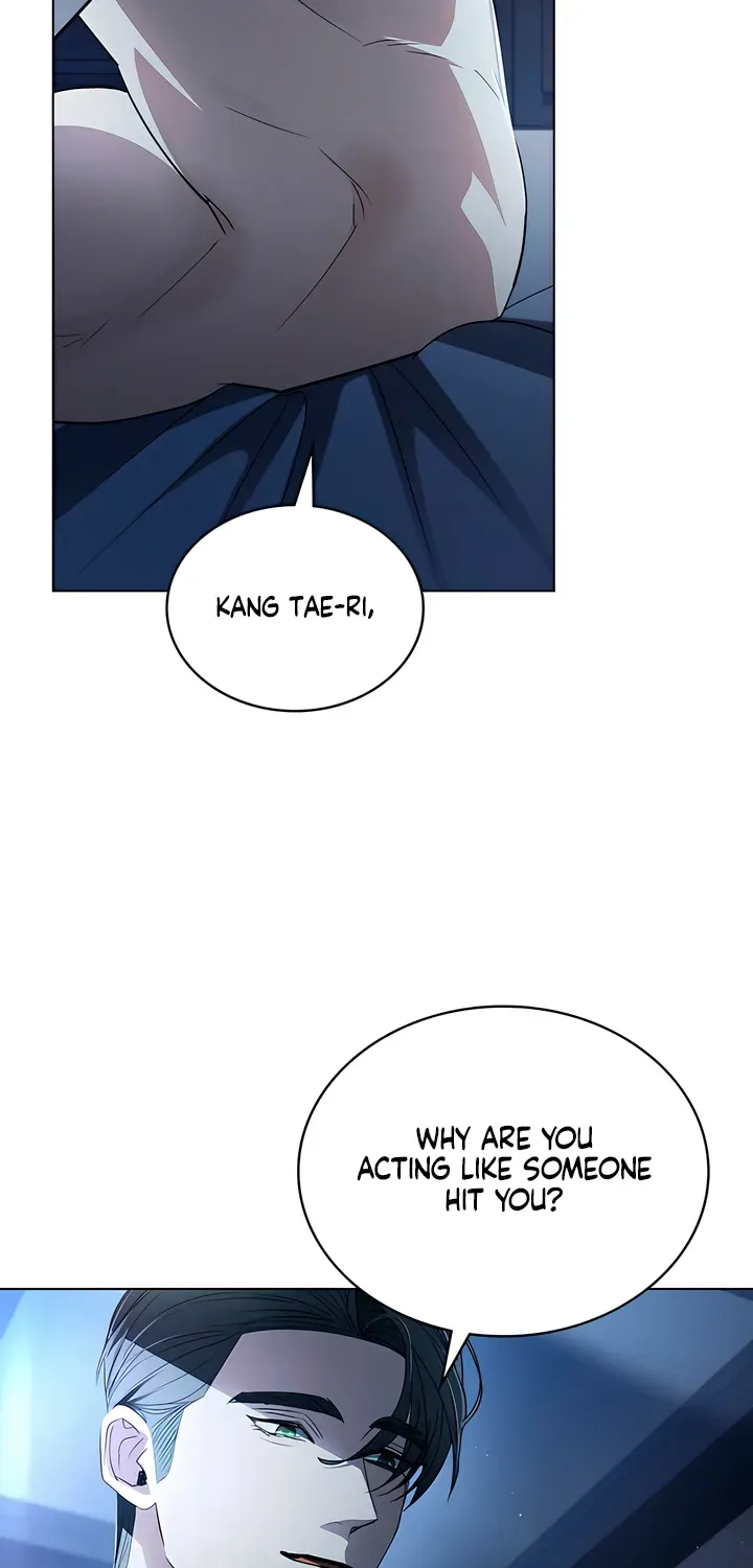 Read To the One Without Virtue chapter 15 image 1 on Lezhin
