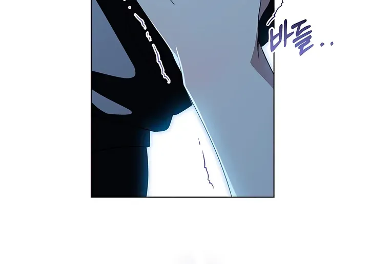 Read To the One Without Virtue chapter 15 image 13 on Lezhin