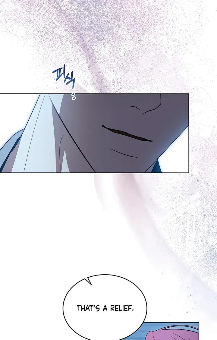 Read To the One Without Virtue chapter 15 image 17 on Lezhin