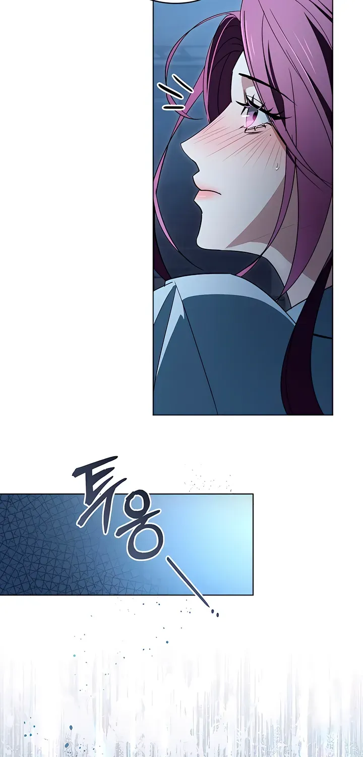 Read To the One Without Virtue chapter 15 image 18 on Lezhin