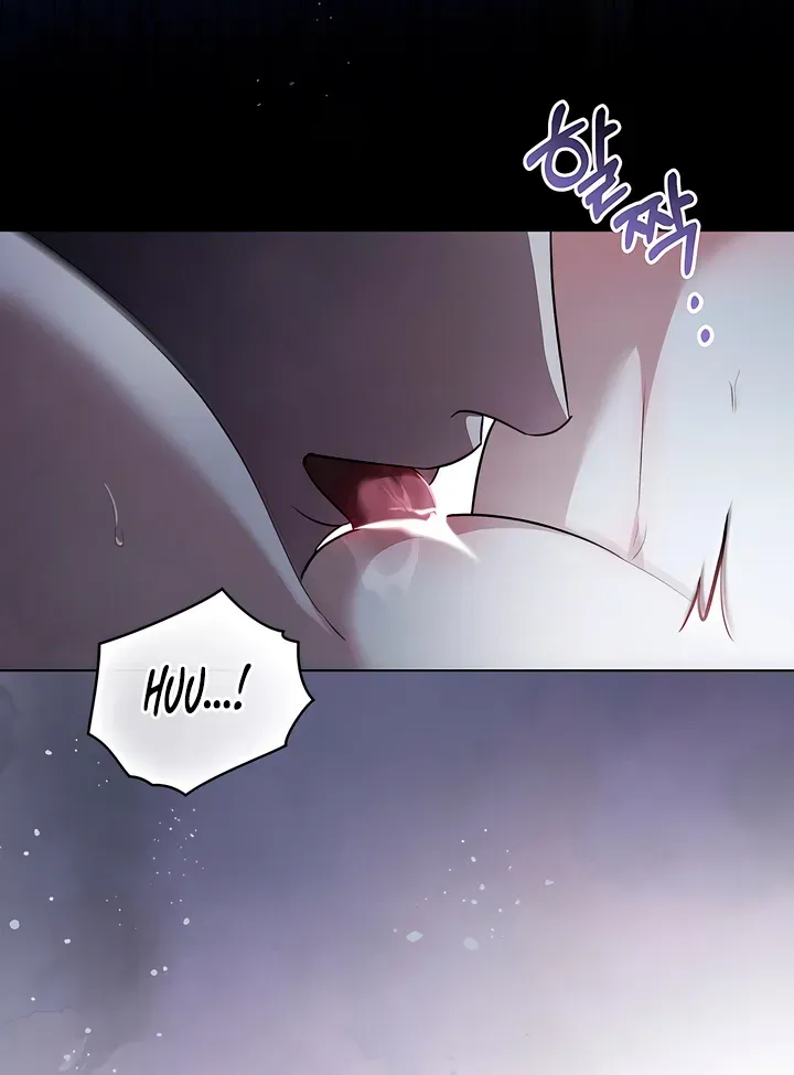 Read To the One Without Virtue chapter 15 image 25 on Lezhin