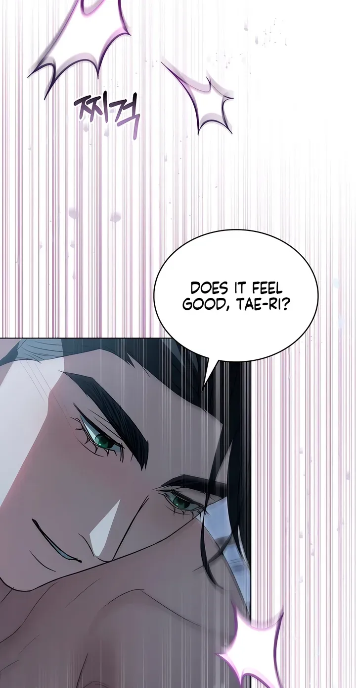 Read To the One Without Virtue chapter 15 image 33 on Lezhin