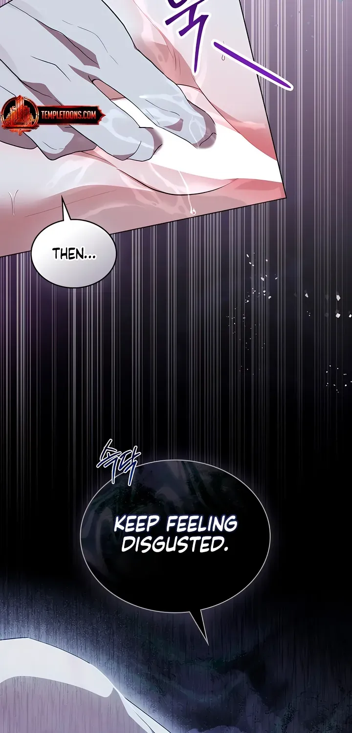 Read To the One Without Virtue chapter 15 image 42 on Lezhin