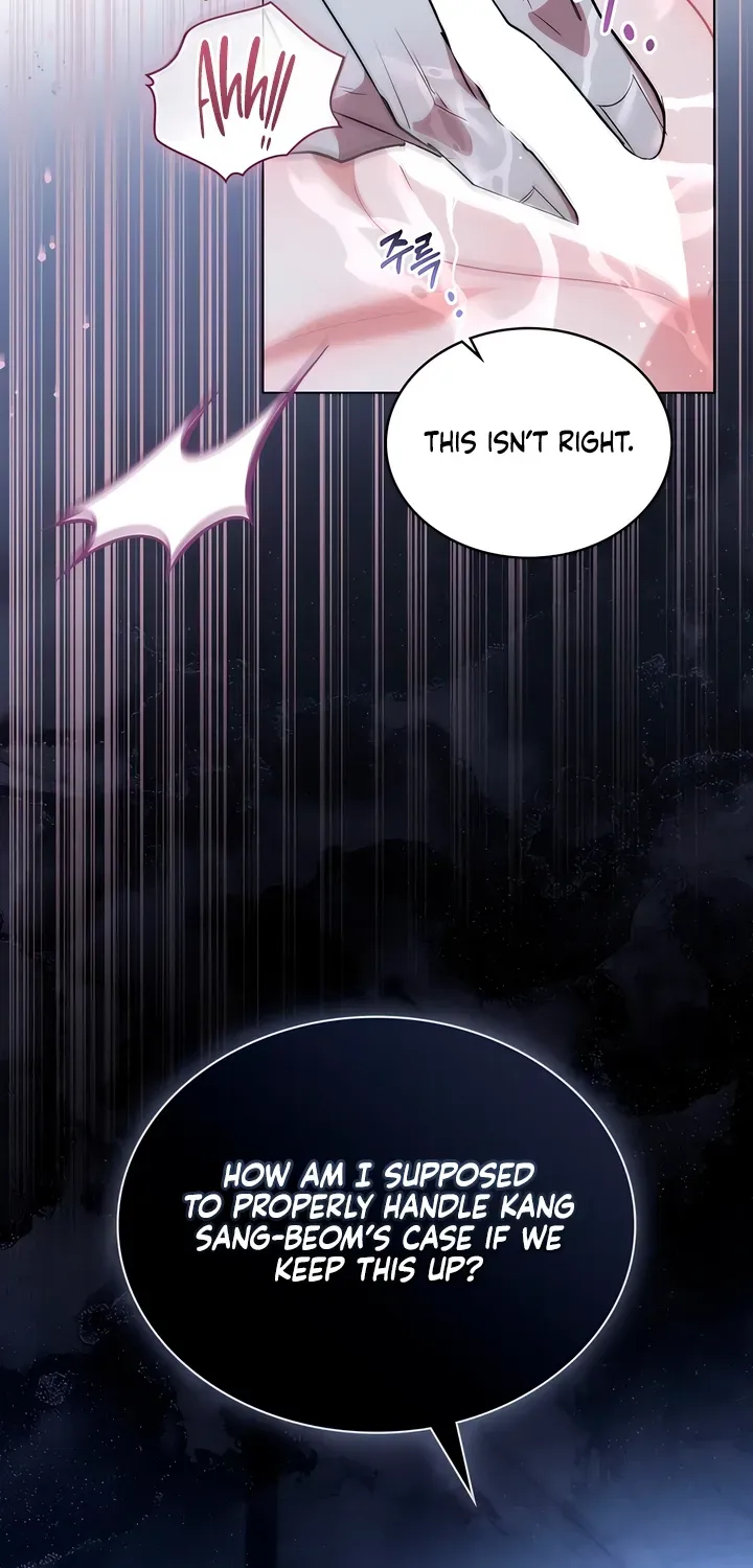 Read To the One Without Virtue chapter 15 image 50 on Lezhin